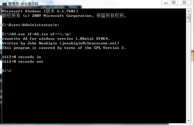 Windows下使用dd工具