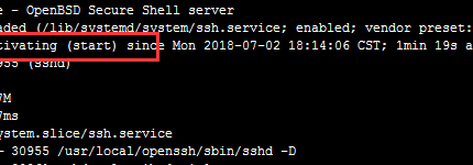 CentOS7升级OpenSSH 到8.3版本